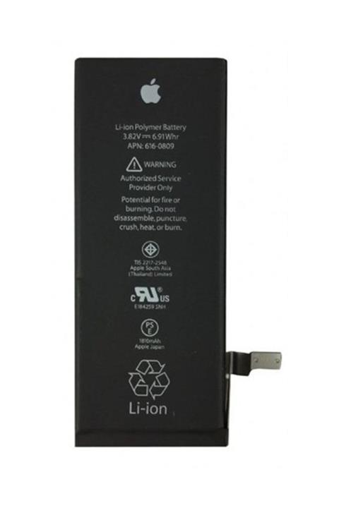 Telefon Aksesuarları Ersoy Iphone 6 Batarya Pil