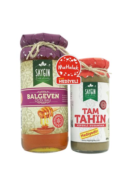 Saygın Tarihi Lezzetler Balgeven Çiçek Balı 640 g