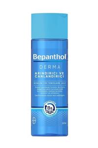 Bepanthol Derma Arındırıcı & Canlandırıcı Günlük Yüz Temizleme Jeli 200ML l Kuru ve Hassas Ciltler