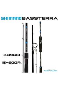 Shimano Bassterra 2.89 cm 15-60 gr Spin Kamış