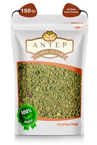 Antep Çarşı Pazar Toz Antep Fıstığı (boz Içten Çekilmiş) | 150 Gr.