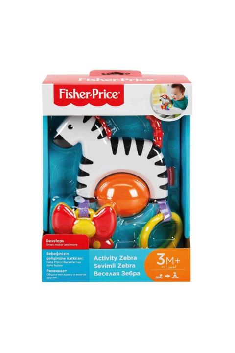 FISHER PRICE Sevimli Zebra Mama Koltuğu Oyuncağı