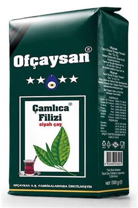 Ofçay Ofcaysan Camlıca Fılızı 500 Gr