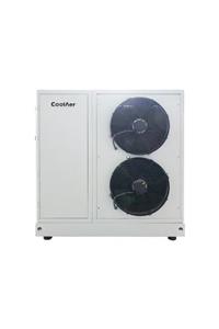 CoolAer Isı Pompası 24 Kw Hava Kaynaklı Açık Gri Ral 7035 2 Yıl Üretici Garantili