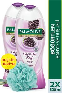 Palmolive Body Butter Böğürtlen Keyfi Banyo Ve Duş Jeli 500 ml X 2 Adet Duş Lifi Hediye