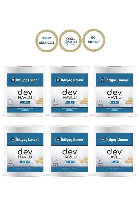 İhtiyaç Limanı Dev Rulo Çift Katlı Kağıt Havlu Peçete 6 Rulo
