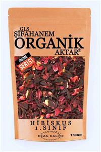 GLŞ ŞİFAHANEM ORGANİK AKTAR Hibiskus Çayı Bamya Çiçeği Mekke Gülü 150 gr