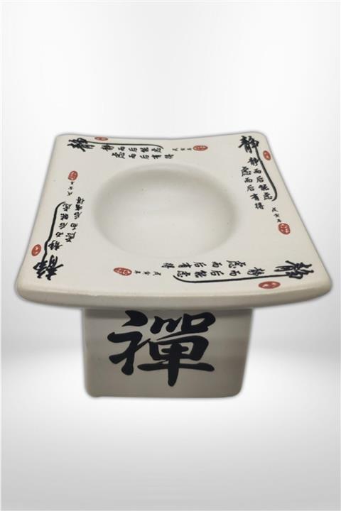 ÇİN KÜLTÜR MERKEZİ Çince Karakterli Buhurdanlık