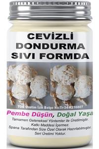 SPANA Sıvı Formda Ev Yapımı Katkısız Cevizli Dondurma  330gr