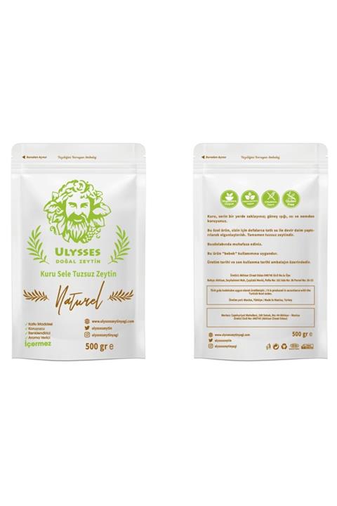 Ulysses Zeytin Tuzsuz Kuru Sele Siyah Zeytin 500 gr