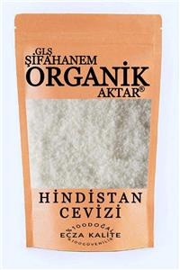 GLŞ ŞİFAHANEM ORGANİK AKTAR Hindistan Cevizi Tozu Rendesi 250 Gr (İnce Rende )