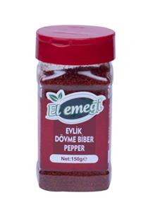 El Emeği Evlik Dövme Biber 150 Gr