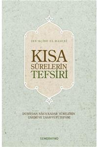 Semerkand Kitap Kısa Surelerin Tefsiri Ciltli