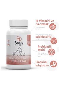 Vet's Plus Brewers Yeast Sindirim Sistemi Düzenleyici Kedi Ve Köpek Sarımsaklı Maya Tableti (100'lü)