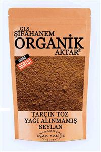 GLŞ ŞİFAHANEM ORGANİK AKTAR Tarçın Toz Öğütülmüş 250 gr