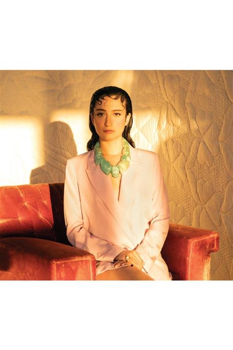 Gereksiz Şeyler Melike Şahin Merhem Cd