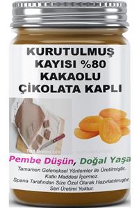 SPANA Ev Yapımı Katkısız Kurutulmuş Kayısı Kakaolu Çikolata Kaplı  330gr