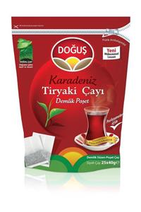 Doğuş Karadeniz Tiryaki Demlik Poşet 40 gr x 25 Adet