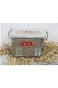 BİNGÖL ET Dana Kavurma (1350 GRAM)