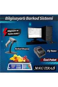 PERKON Marketlere Özel Bilgisayarlı Barkod Sistemi