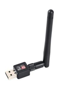 PSG 300 Mbps 2dbı Antenli Wireless Adaptörü Kablosuz Ağ Pc Usb Wifi Alıcı