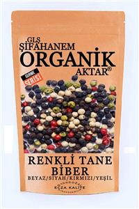 GLŞ ŞİFAHANEM ORGANİK AKTAR Karışık Renkli Tane Karabiber 500 gr