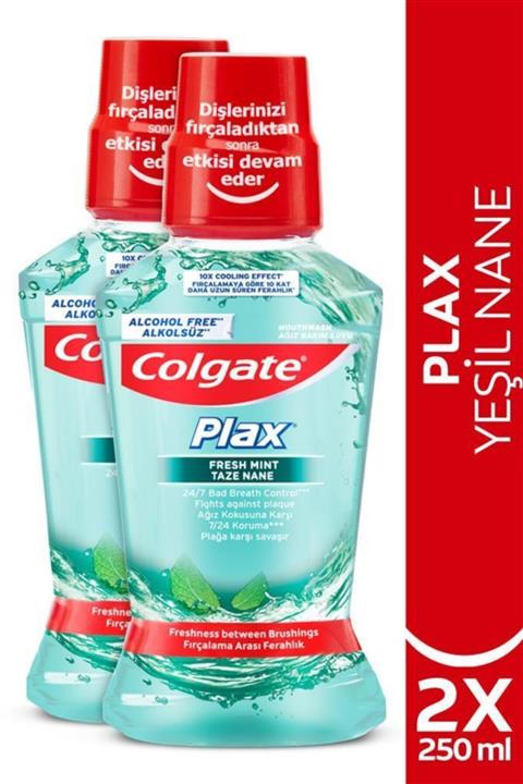 Colgate Plax Taze Nane Alkolsüz Ağız Bakım Suyu 250 Ml X 2 Adet