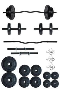 Fitset Spor 58 kg Armstrong Z Barlı Halter Dambıl Seti