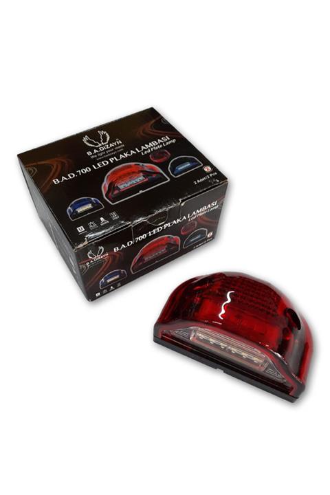 BAYUN Plaka Lambası Kırmızı Ledli