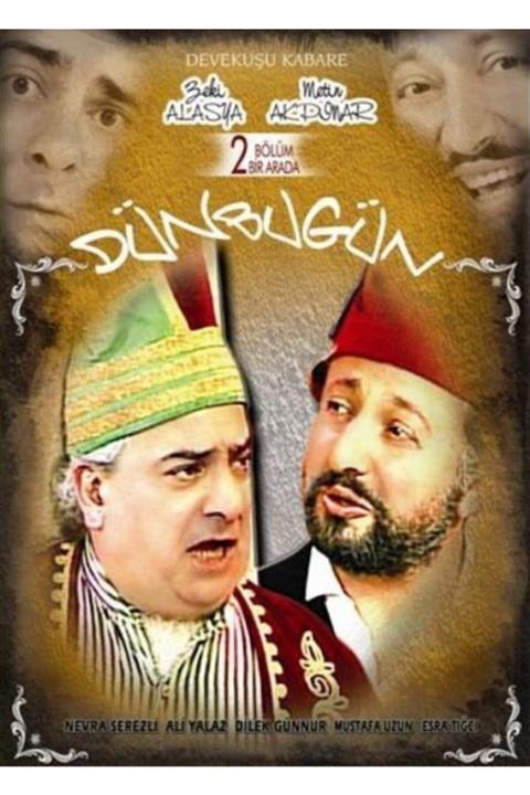 Fanatik Devekuşu Kabare: Dün Bugün ( 2 Disk'li Versiyon ) Dvd