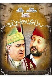 Fanatik Devekuşu Kabare: Dün Bugün ( 2 Disk'li Versiyon ) Dvd