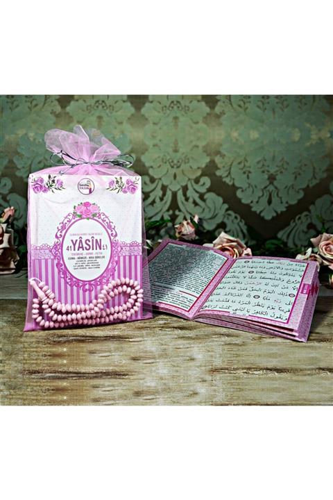 Medrese Yayınları Tül Keseli Tesbihli Yasin I Şerif Pembe 25 Adet Cemiyet, Toplantı, Doğum Ve Ölüm Mevlit Hediyesi