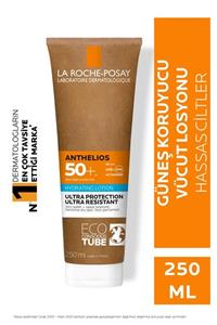 La Roche Posay Anthelios Hydrating Lotion Spf50 250 ml