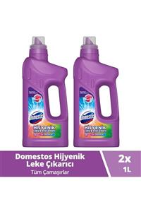 Domestos Hijyenik Sıvı Leke Çıkarıcı Tüm Çamaşırlar 1000 ml X 2 Adet