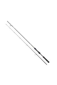 DAIWA Lexa Seabass 259cm 10-35gr Spin Kamışı