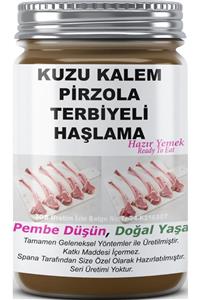 SPANA Kuzu Kalem Pirzola Terbiyeli Haşlama Ev Yapımı Katkısız 330gr