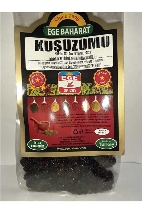 EGE BAHARAT Kuş Üzümü 250 gr
