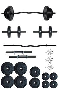 Fitset Spor 68 Kg Armstrong Z Barlı Halter Dambıl Seti