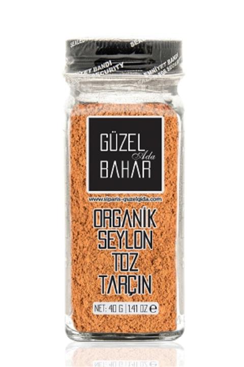 Güzel Ada Gıda Organik Seylon Toz Tarçın 40 gr