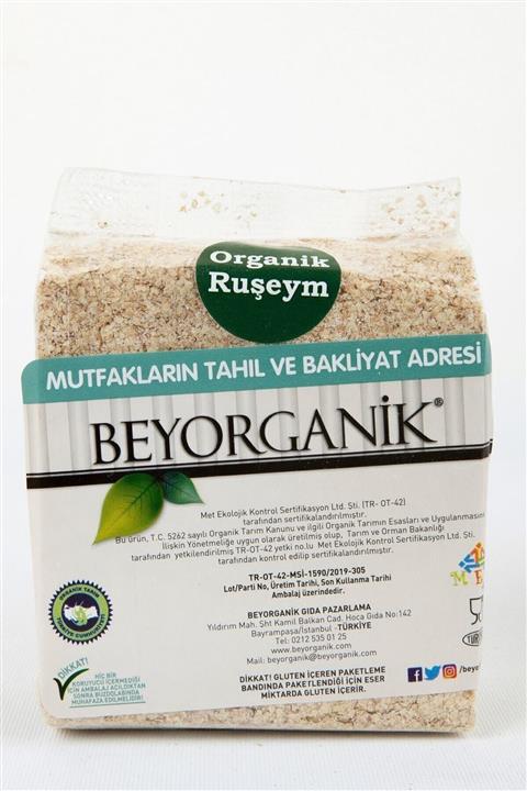 BEYORGANİK Organik Ruşeym 185gr