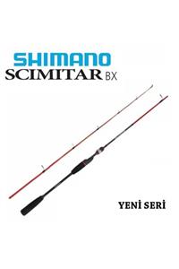 Shimano Scimitar Bx Spinning 269 Cm M 7-35 Gr Olta Kamışı