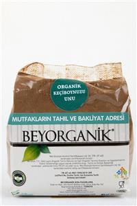 BEYORGANİK Organik Keçiboynuzu Unu (JELATİN AMBALAJ)250gr