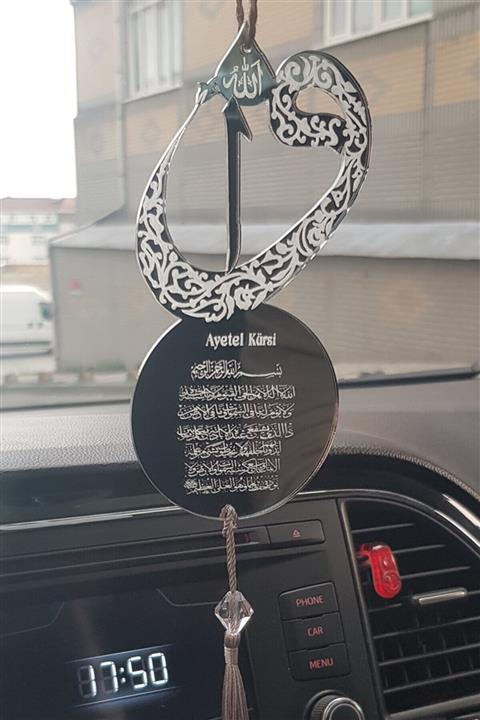 Essa Tasarım Pleksi Çift Taraflı Araba Süsü Vav Desenli Ayetel Kürsi Dualı Dikiz Aynası Süsü