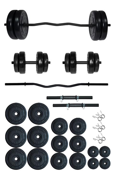 Fitset Spor 108 Kg Armstrong Z Barlı Halter Dambıl Seti