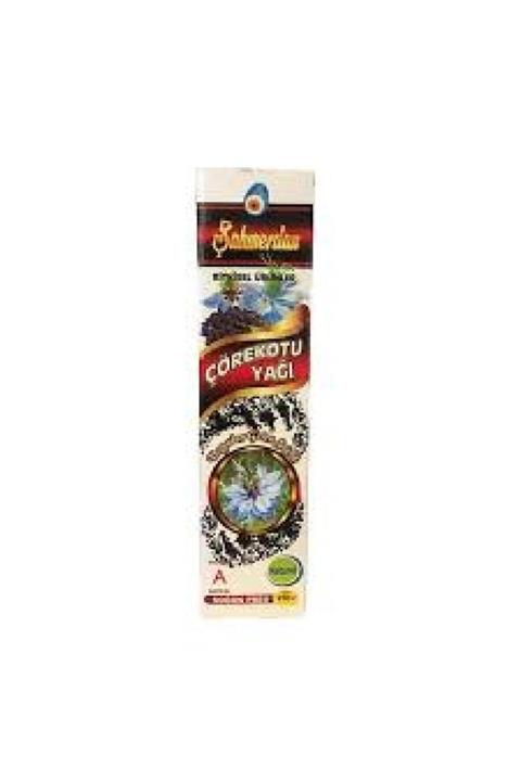 HTC Çörek Otu Yağı  Şahmerdan Yeni Tarihli 250 ml