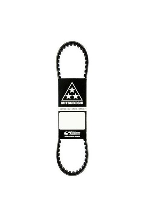 Mitsuboshi Yamaha X-max 400 Varyatör Kayışı 2013-2017