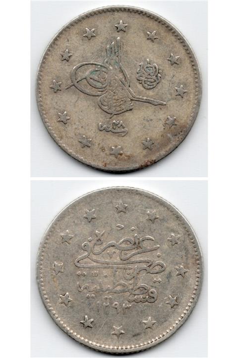 Benim Koleksiyonum Sultan Iı. Abdülhamid, 2 Kuruş 1293/28 (1902) Çt/ççt Eski Madeni Para