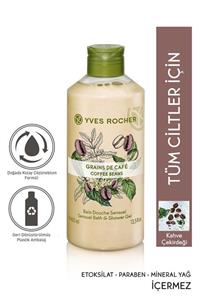 Yves Rocher Duş Jeli - Kahve Çekirdeği - 400ml