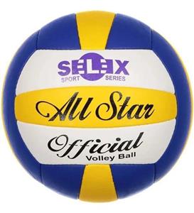 SELEX All Star Renkli Voleybol Topu