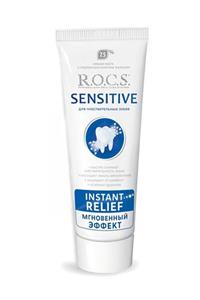 R.O.C.S. Sensitive Instant Relief Anında Ferahlık Florürsüz Diş Macunu 75 ml